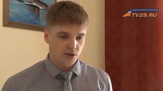 Код-граббер в Архангельской области смотреть онлайн