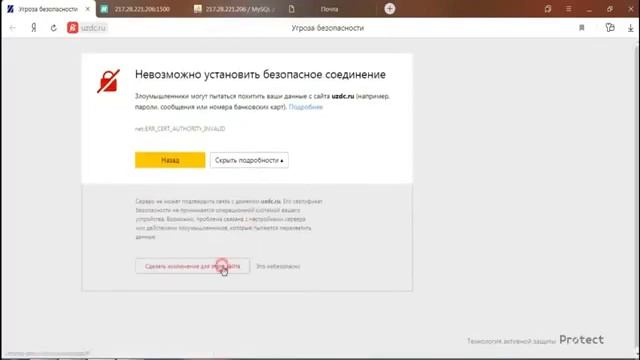 ?RESELLER ORQALI SAYT OCHISH HOSTING SAYT OCHISH? HOSTING SAYT OCHISH смотреть онлайн
