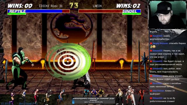Ultimate Mortal Kombat 3 Keyboards Vs Gamepads