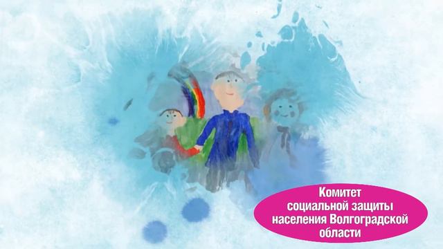 Аборт смотреть онлайн