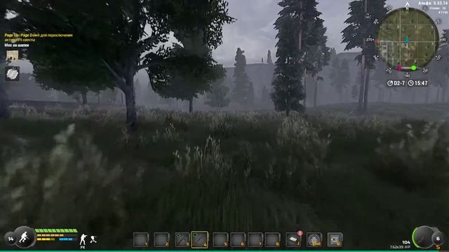 Will To Live online мех на шапки смотреть онлайн