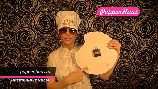 Пряничная камасутра смотреть онлайн