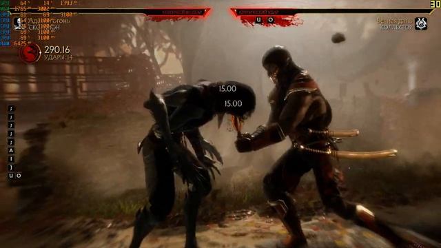 Mortal Kombat 11 GTX 750ti смотреть онлайн