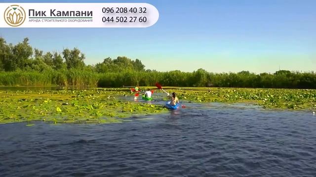 Аренда каяков в Киеве смотреть онлайн