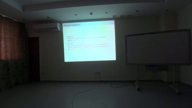 E. Rowell, Topological quantum computation, talk 1 смотреть онлайн