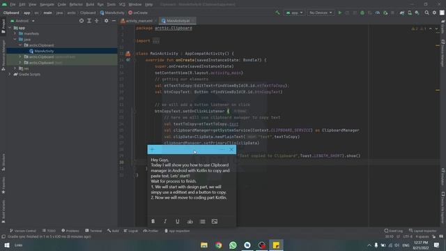 Copy to Clipboard! How to use Clipboard manager in Android with Kotlin to copy and paste from it. смотреть онлайн
