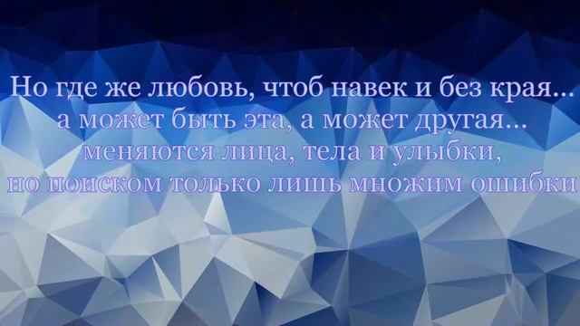 Мы ищем, встречаем ... смотреть онлайн