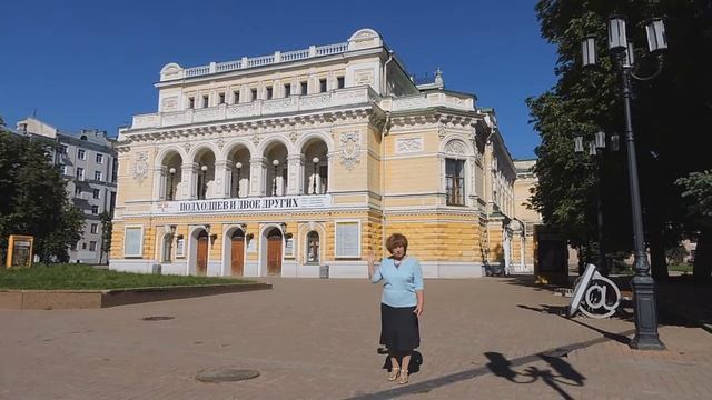 Лидия Юсупова, Нижний Новгород смотреть онлайн
