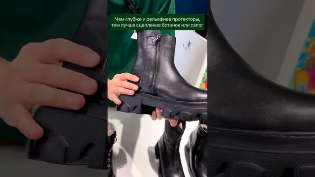 Как правильно ВЫБРАТЬ зимнюю обувь смотреть онлайн