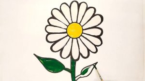 Как нарисовать Ромашку / Цветок Раскраска Ромашка / Раскраски малышам / Рисуем Цветок блёстками