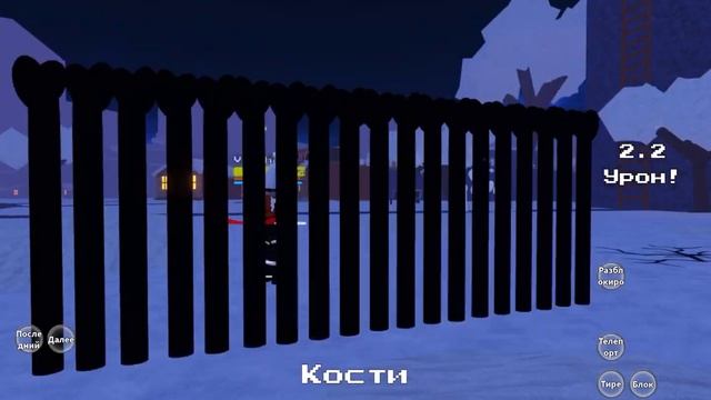 Roblox Lucky Blocks Battlegrounds смотреть онлайн
