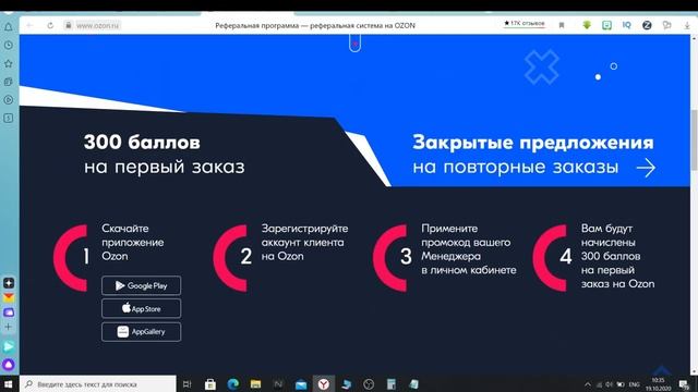 Смартфон Apple iPhone 11 256GB, желтый 1 смотреть онлайн