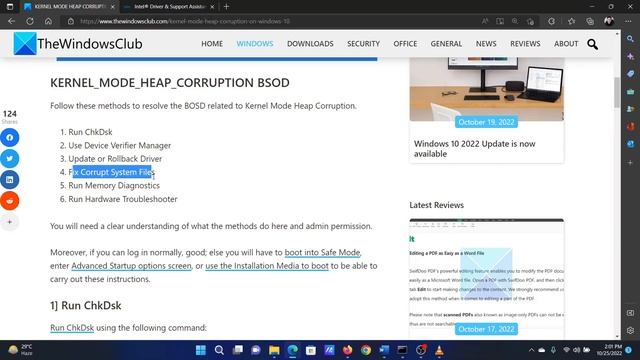 Fix Kernel Mode Heap Corruption BSOD on Windows 11/10 смотреть онлайн