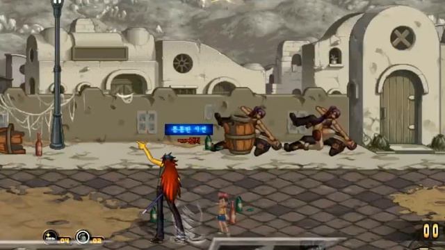 KDNF PvP Male Launcher Placement Matches 1482 RP смотреть онлайн