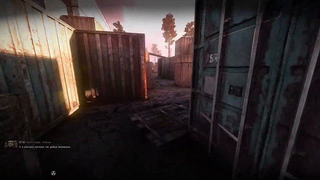 S.T.A.L.K.E.R. Anomaly Expedition 2.2.1 стрим 8 думаем что делать дальше Стрелок ждет в Припяти