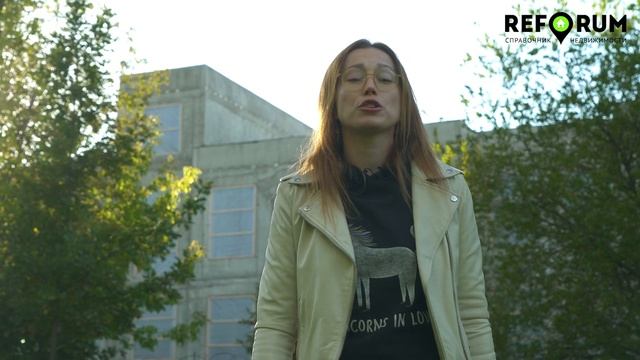 ЖК Наука от Строительного треста. Объективный обзор смотреть онлайн