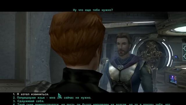 Прохождение Star Wars KOTOR 2 [часть 25] смотреть онлайн