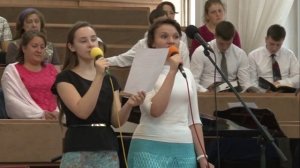 Неземная мечта...