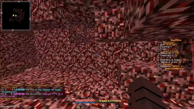 ООТКРЫТИЕ WARP'a ДЛЯ ПОДПИСЧИКОВ | ПРОКАЧКА ОРУЖЕЙНИКА ДО 2 И АЛХИМИКА ДО 4 САНРАЙС | SUNRISE смотреть онлайн