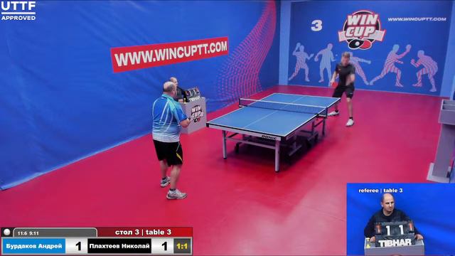 Бурдаков Андрей 2-3 Плахтеев Николай Турнир Восток 5 WINCUP 15.10.21 Прямая Трансляция Зал 3 смотреть онлайн