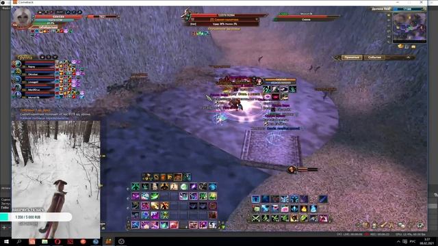 Гайд для новичков на comeback.pw смотреть онлайн