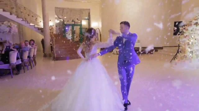 Свадебный танец Ed Sheeran Perfect | First Wedding Dance смотреть онлайн
