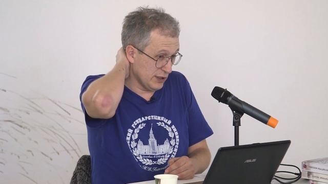 Лекция Дмитрия Громова «Cубкультуры и их антропологический смысл»