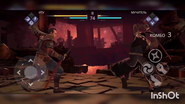Shadow Fight 3.Мир ИТУ начинается.Level 35. смотреть онлайн