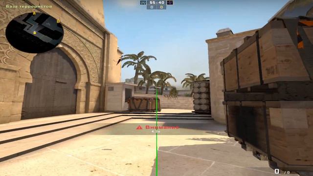 Смоки на карте Mirage-CS:GO SMOKE-Смок в окно смотреть онлайн
