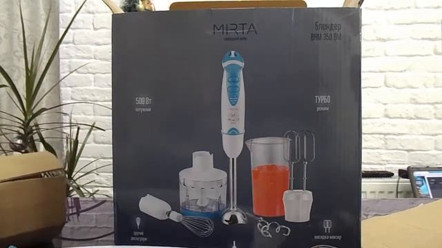 Блендер Мирта BHM 350 BM смотреть онлайн