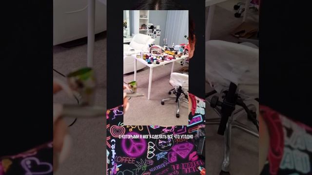 Как я делаю риалс #перманентныймакияж #обучениеперманентномумакияжу #обучениетатуажу #татуаж смотреть онлайн