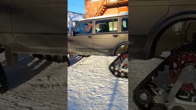 нива-уникум Гусеничный модуль ВГД 1500 (масса авто) смотреть онлайн