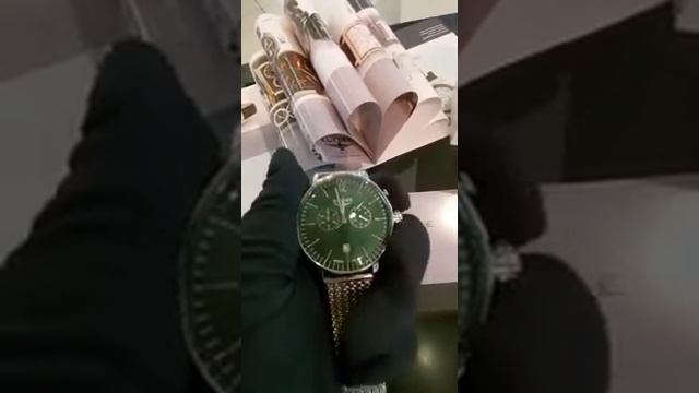 Мужские часы Elysee 13296M смотреть онлайн