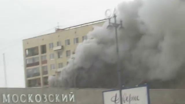 Пожар на Московском проспекте смотреть онлайн