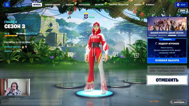 Форточка. Играем и веселимся #games #рек #подпишись смотреть онлайн