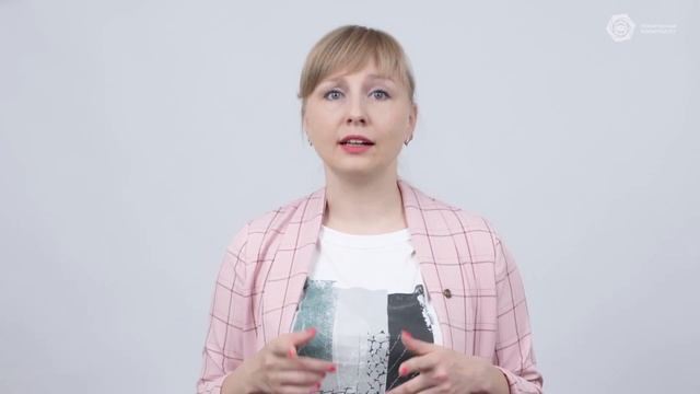 Что дает диплом о профпереподготовке и кому он нужен? смотреть онлайн