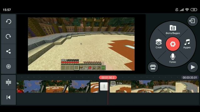 КАК ИГРАТЬ В ПК МАЙНКРАФТ НА ТЕЛЕФОНЕ!? смотреть онлайн