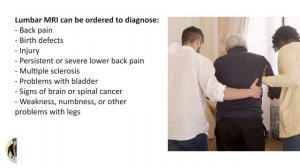 МРТ поясничного отдела позвоночника