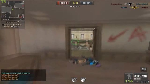 PB highlight #Streetworldz EP.32 ยิงอย่างมั่ว มั่วยังโดน смотреть онлайн