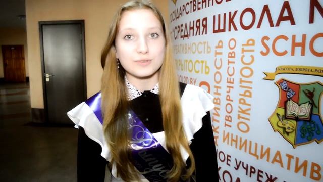 Романтичный и нежный выпускной клип смотреть онлайн