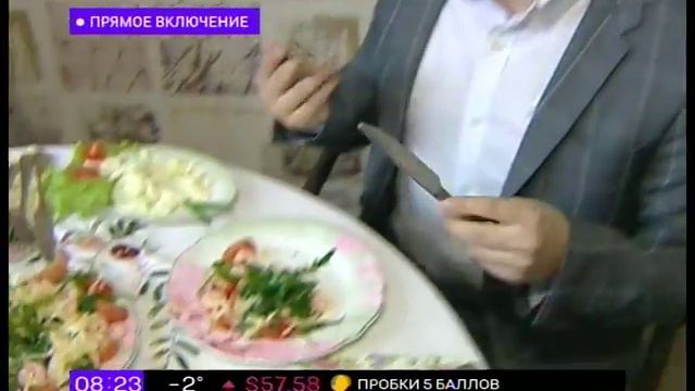Кто ходит в гости по утрам смотреть онлайн