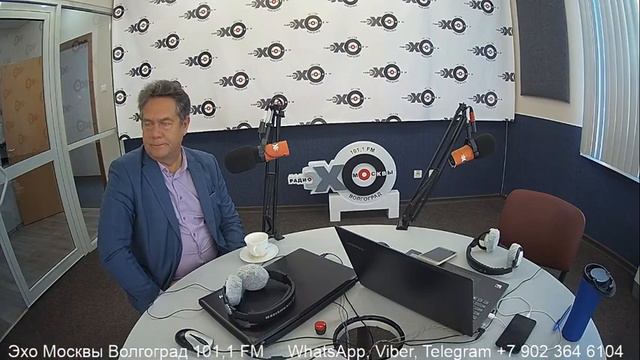 Утренний разворот. Николай Платошкин смотреть онлайн