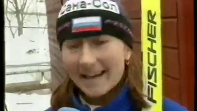 Elena Välbe Before 30C Trondheim 1997 - ARD
