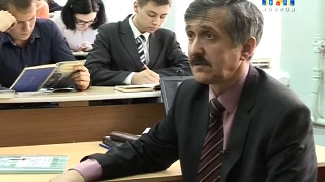 ПАРТНЕР И НОВАТОР смотреть онлайн