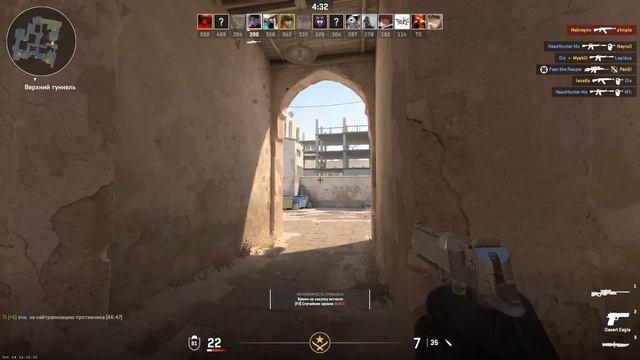 Пародия на s1mple / S1mple В КРУТОЙ ФОРМЕ!! ТРЕНИРУЮСЬ НА DUST2! Cимпл Играет В CS 2 / De_Dust2 смотреть онлайн