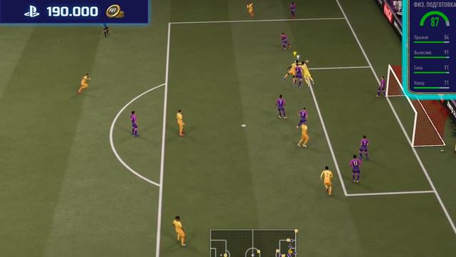 А СТОИТ ЛИ? | ОБЗОР НА ТОТС ВАМАНГИТУКА 91 | ВЫПАЛ ТОТС БУНДЕСЛИГИ 95+ смотреть онлайн