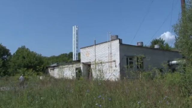 Теплоэнерго 9 смотреть онлайн