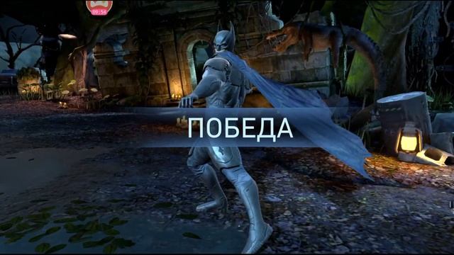 lnjustice 2 - Первый взгляд бокс человек боевой (android) смотреть онлайн