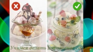 12 продуктов, которые не стоит давать детям до 3 лет.