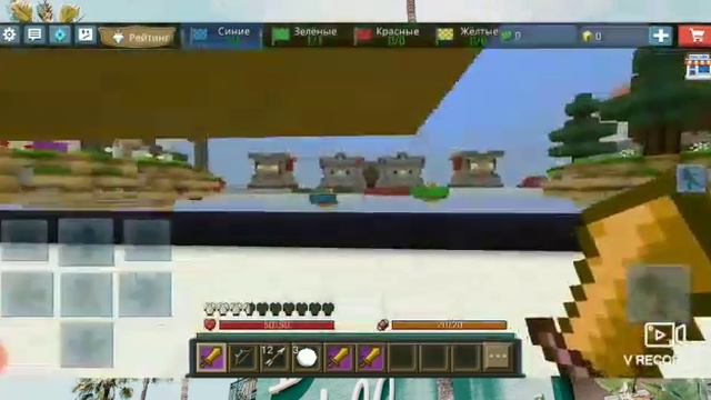 скай рояль смотреть онлайн